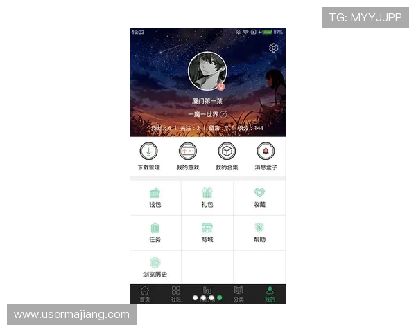 体验AG庄闲官网最新版本，畅享流畅的娱乐盛宴与高额回报