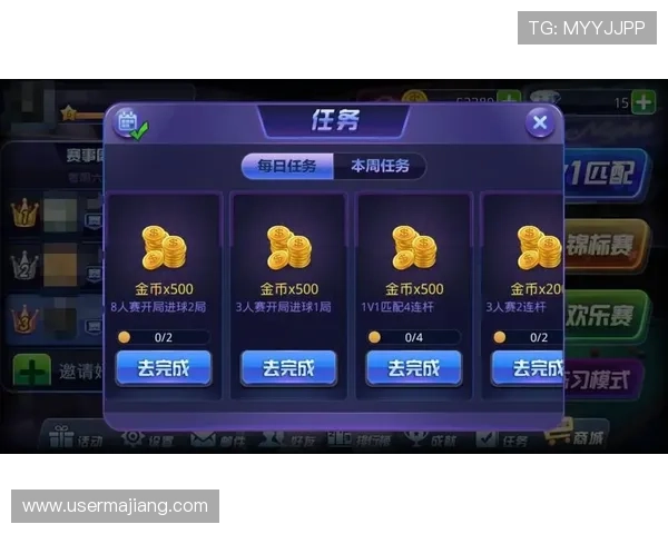 官方渠道下载棋牌app，保障账号安全和游戏体验