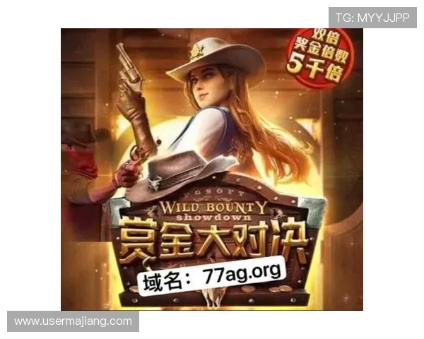 探索ag电子游戏大厅丰富的游戏类型及其独特的娱乐魅力 探索ag电子游戏大厅丰富的游戏类型及其独特的娱乐魅力