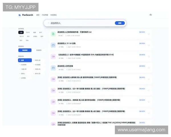 最新PA视讯下载资源汇总，提供多平台多版本选择指南
