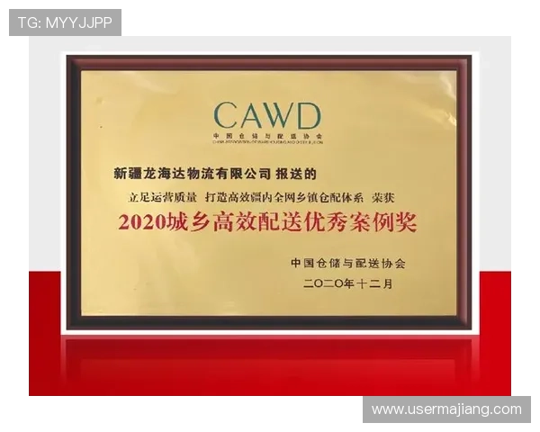 凯发天生一触即发官网：最新优惠活动与彩金福利全方位介绍