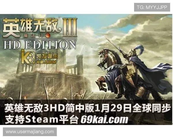 凯发娱乐官方下载平台特色介绍，丰富游戏类型满足不同玩家的多样需求