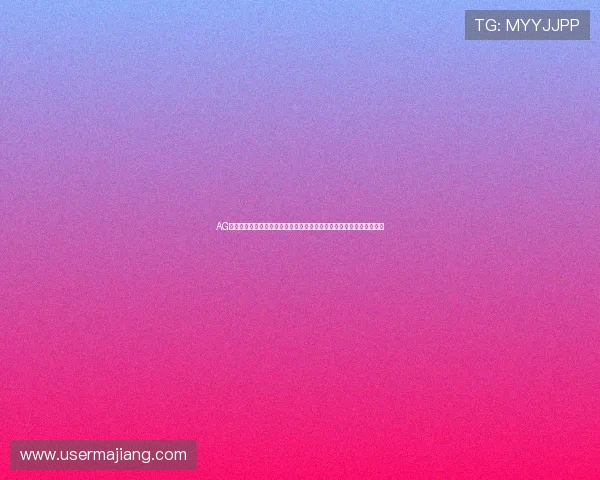 AG国际平台官网分析行业发展趋势为玩家提供最优质的线上博彩娱乐体验