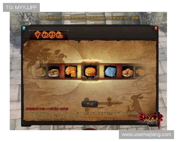 K8正规网最新优惠活动全面开启，丰富游戏内容满足不同玩家需求