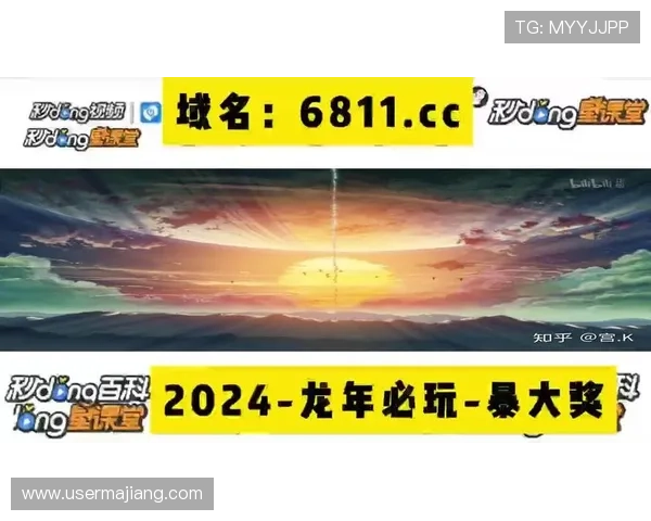 全面解析ag捕鱼免费试玩的玩法技巧，帮助新手快速上手赢取高额奖励