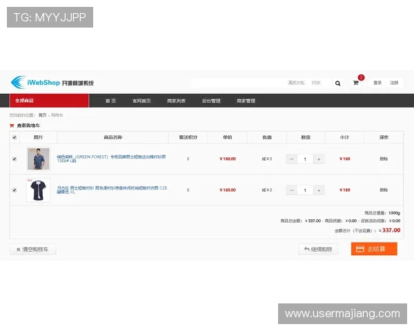 亚游ag端支持多种支付方式,快速充值体验更加便捷顺畅 亚游ag端支持多种支付方式,快速充值体验更加便捷顺畅