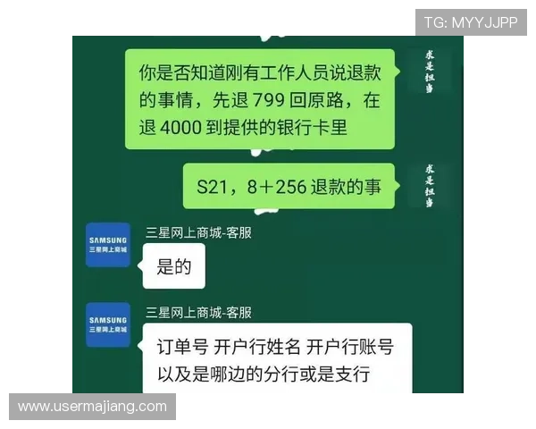 凯发电子官方网站安全保障措施及用户隐私保护政策 凯发电子官方网站安全保障措施及用户隐私保护政策