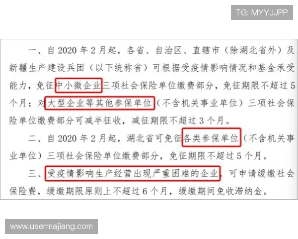 凯发看牌抢庄三公:新手入门必看游戏规则与常见错误避免技巧 凯发看牌抢庄三公:新手入门必看游戏规则与常见错误避免技巧