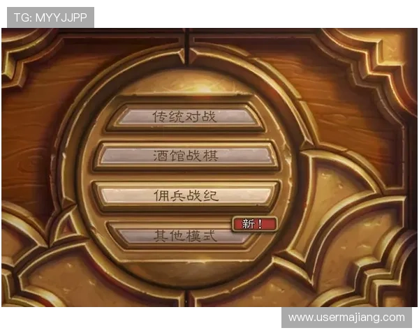 dg视讯试玩平台最新体验指南帮助玩家轻松上手快速掌握游戏技巧