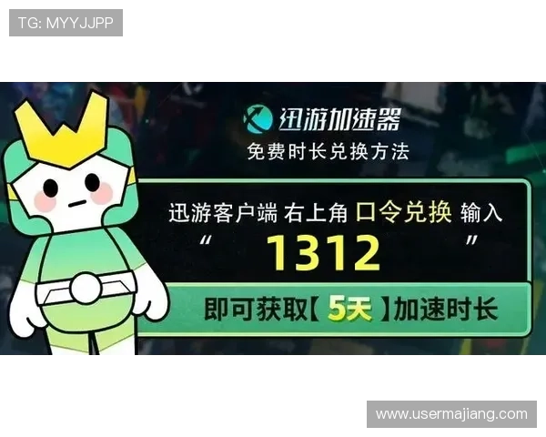 极速百家家乐b5常见问题解答，解决玩家在游戏中遇到的各种疑问