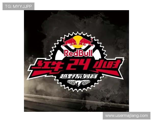 红牛娱乐ag视讯：专业团队打造的高品质娱乐体验