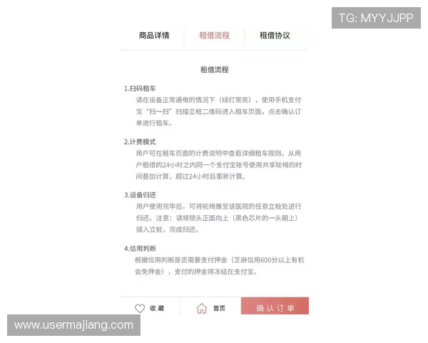 视讯真人哪里开户最安全可靠，详细流程与注意事项全攻略