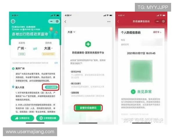 遇到登录困难？教你几招轻松应对ag视讯厅会员登录问题