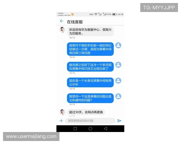 AG视讯开户常见问题与技巧分享助你轻松应对开户过程中遇到的各种挑战