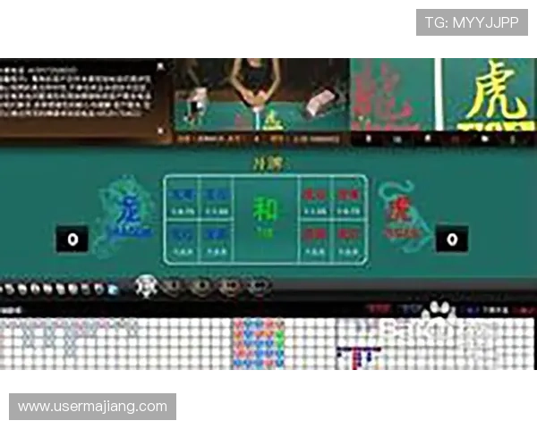 AG龙虎官网最新版本上线，全面优化游戏体验与安全保障，助你轻松赢取丰厚奖励