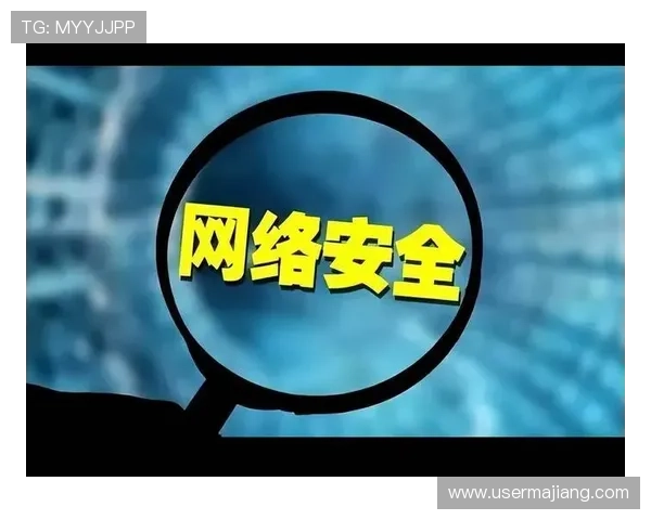真人视讯旗舰网站如何保障玩家资金安全与个人隐私提供专业的安全保障措施和优质服务 真人视讯旗舰网站如何保障玩家资金安全与个人隐私提供专业的安全保障措施和优质服务