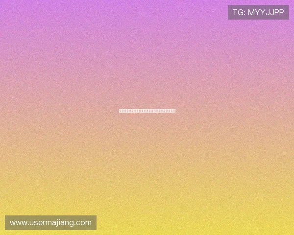 乌拉圭对佛得角世界杯比赛赔率变化及赛前战术预测 乌拉圭对佛得角世界杯比赛赔率变化及赛前战术预测